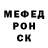Героин гречка Yaroslava Fesenko