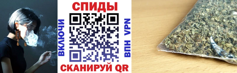 дарнет шоп  Черемхово  площадка телеграм  Бутират вода 