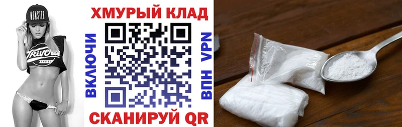 Героин гречка  Черемхово 