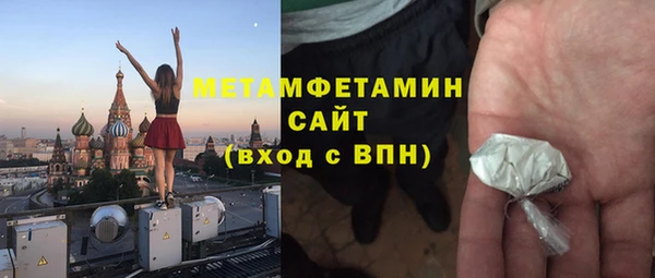 дурь Абдулино