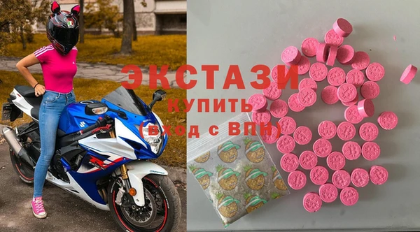 прущий лед Алексин