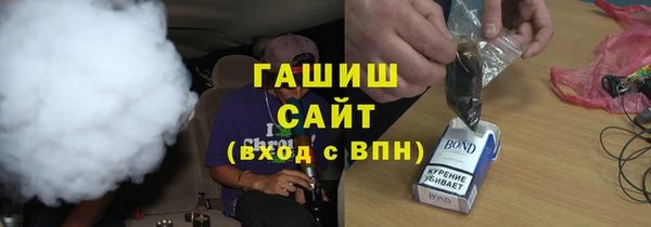 индика Покров