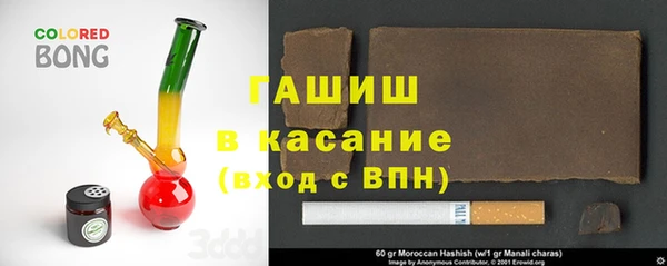 дурь Абдулино