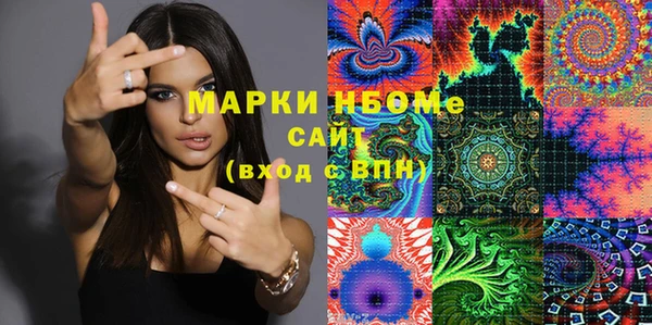 дурь Абдулино