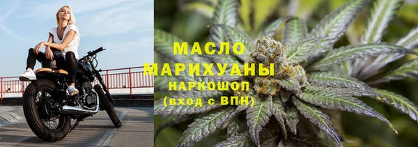 прущие грибы Алзамай