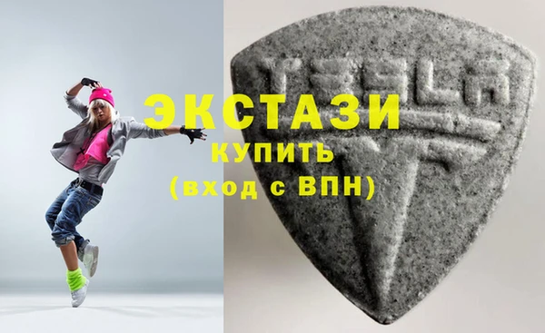 прущий лед Алексин